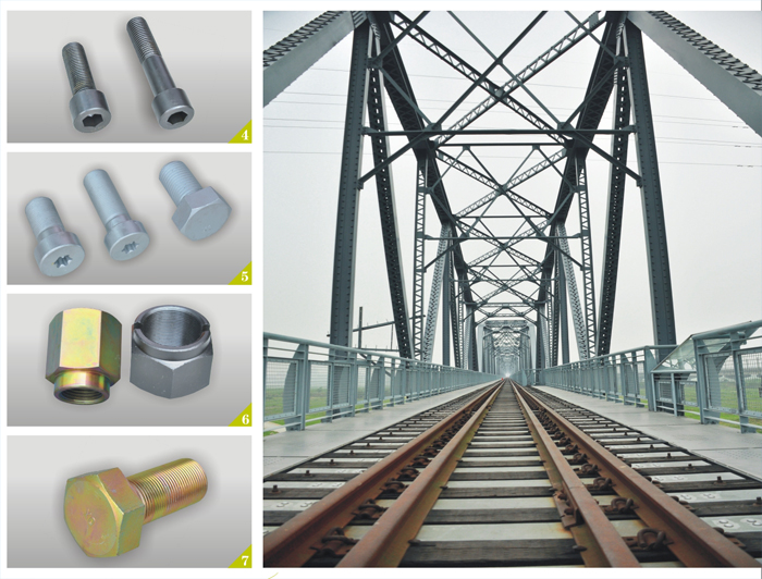 铁路桥梁紧固件标准件